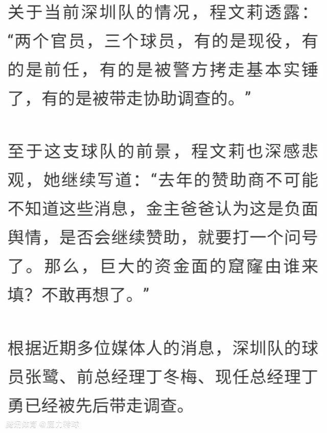 伯格瓦尔现年17岁，司职中场，效力于瑞典尤尔格丹俱乐部，受到了多家大俱乐部的关注。